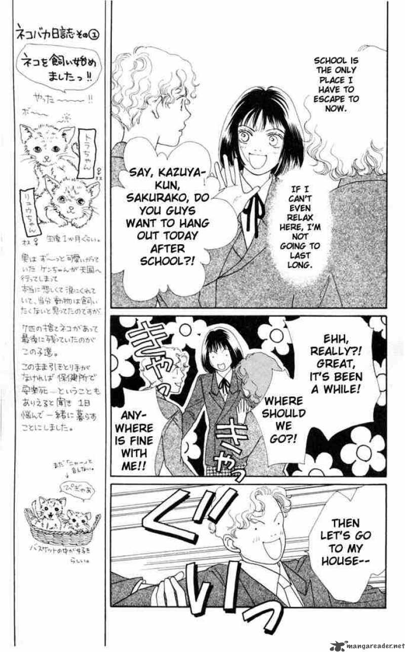 Hana Yori Dango 135 6