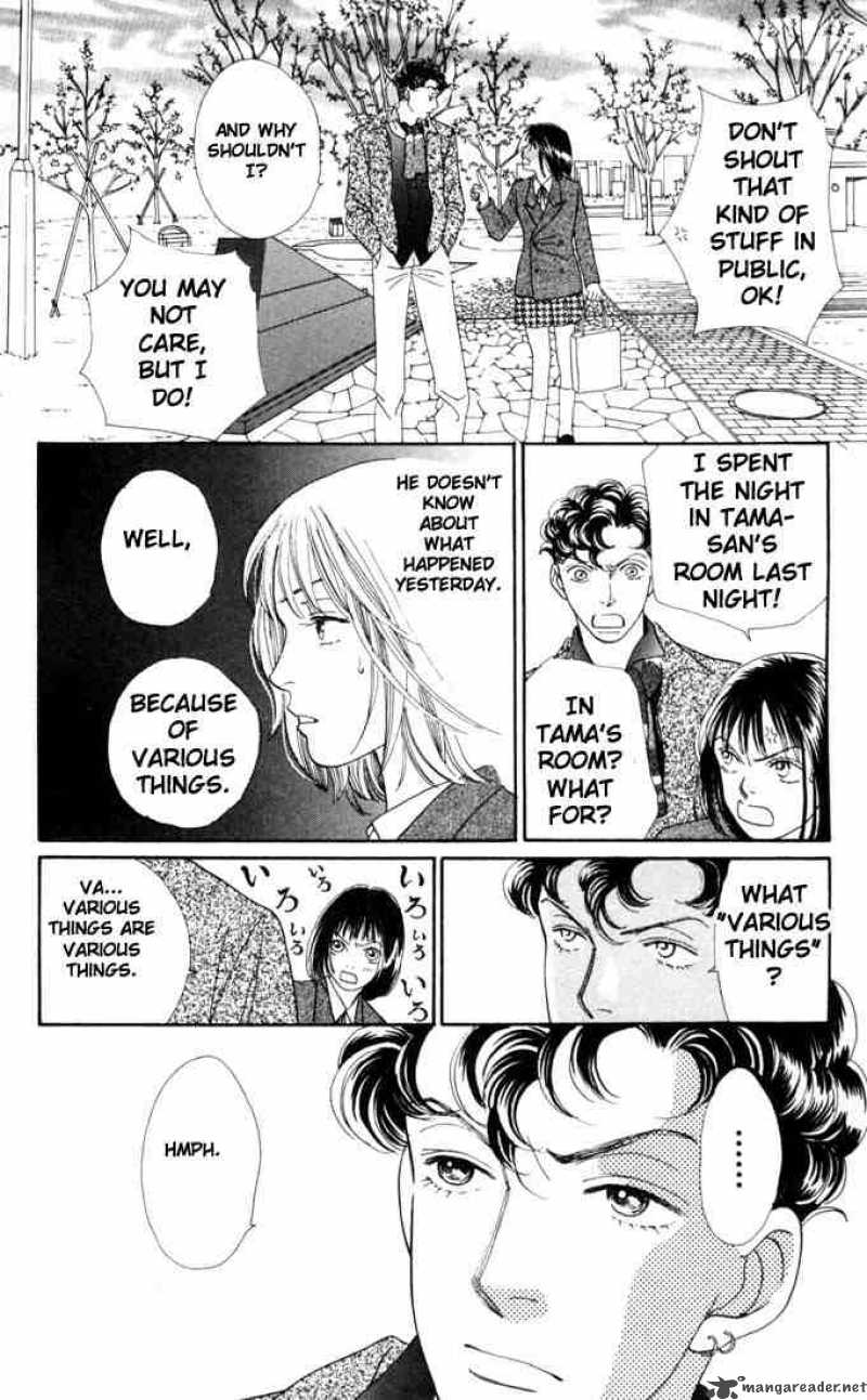 Hana Yori Dango 135 9