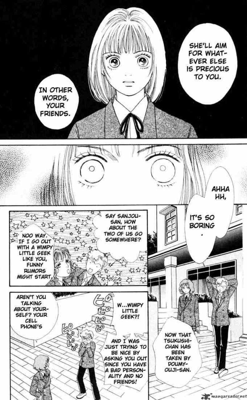 Hana Yori Dango 137 12