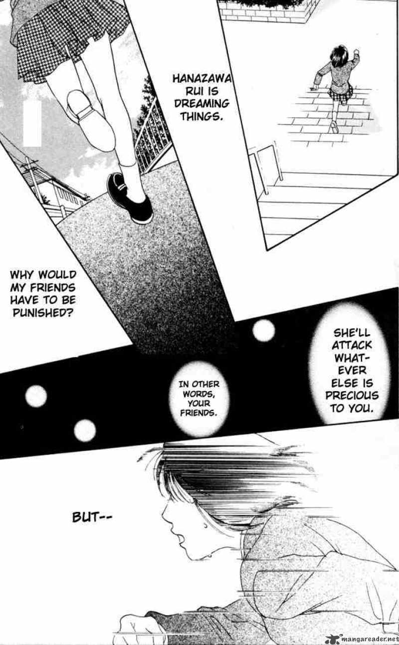 Hana Yori Dango 137 15
