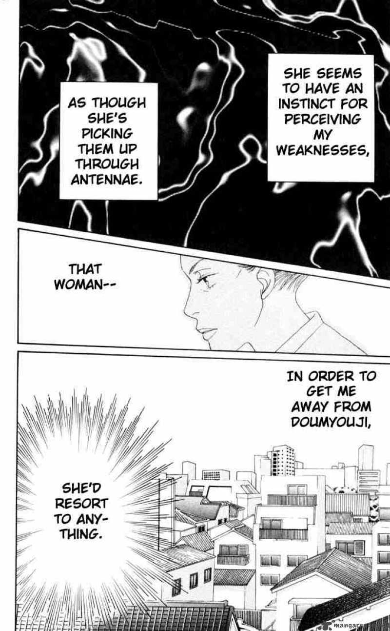 Hana Yori Dango 137 16