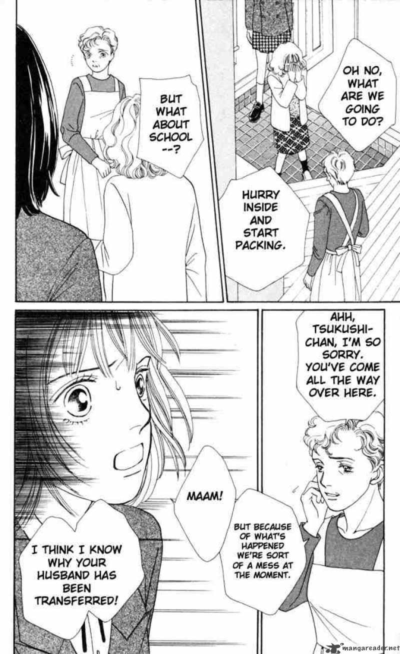 Hana Yori Dango 137 20