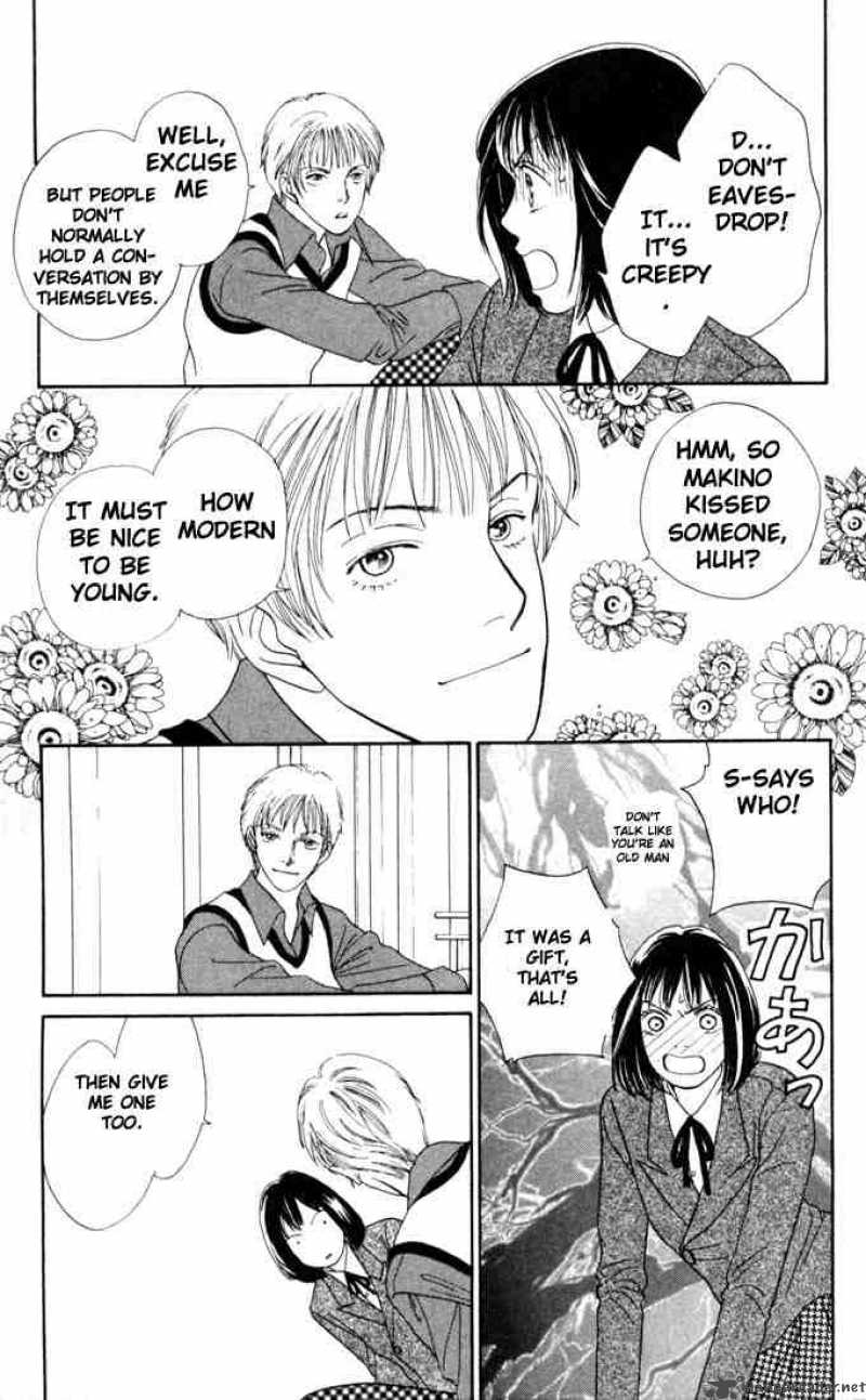Hana Yori Dango 137 5
