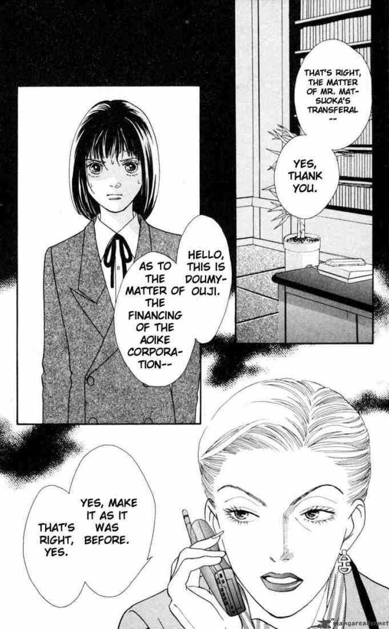 Hana Yori Dango 138 13
