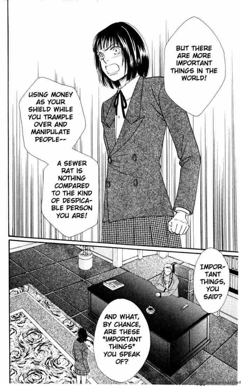 Hana Yori Dango 138 17
