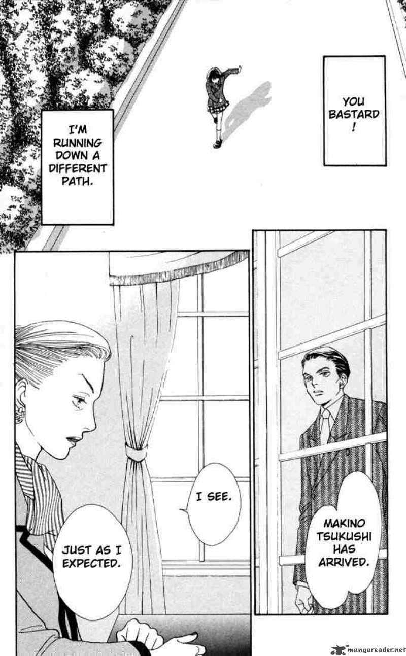 Hana Yori Dango 138 7