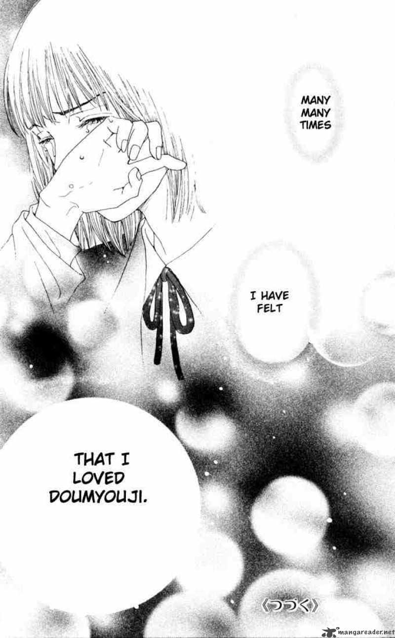 Hana Yori Dango 139 24