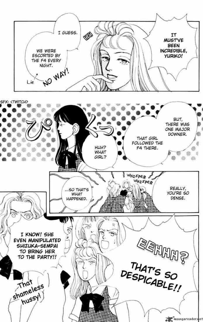 Hana Yori Dango 14 12