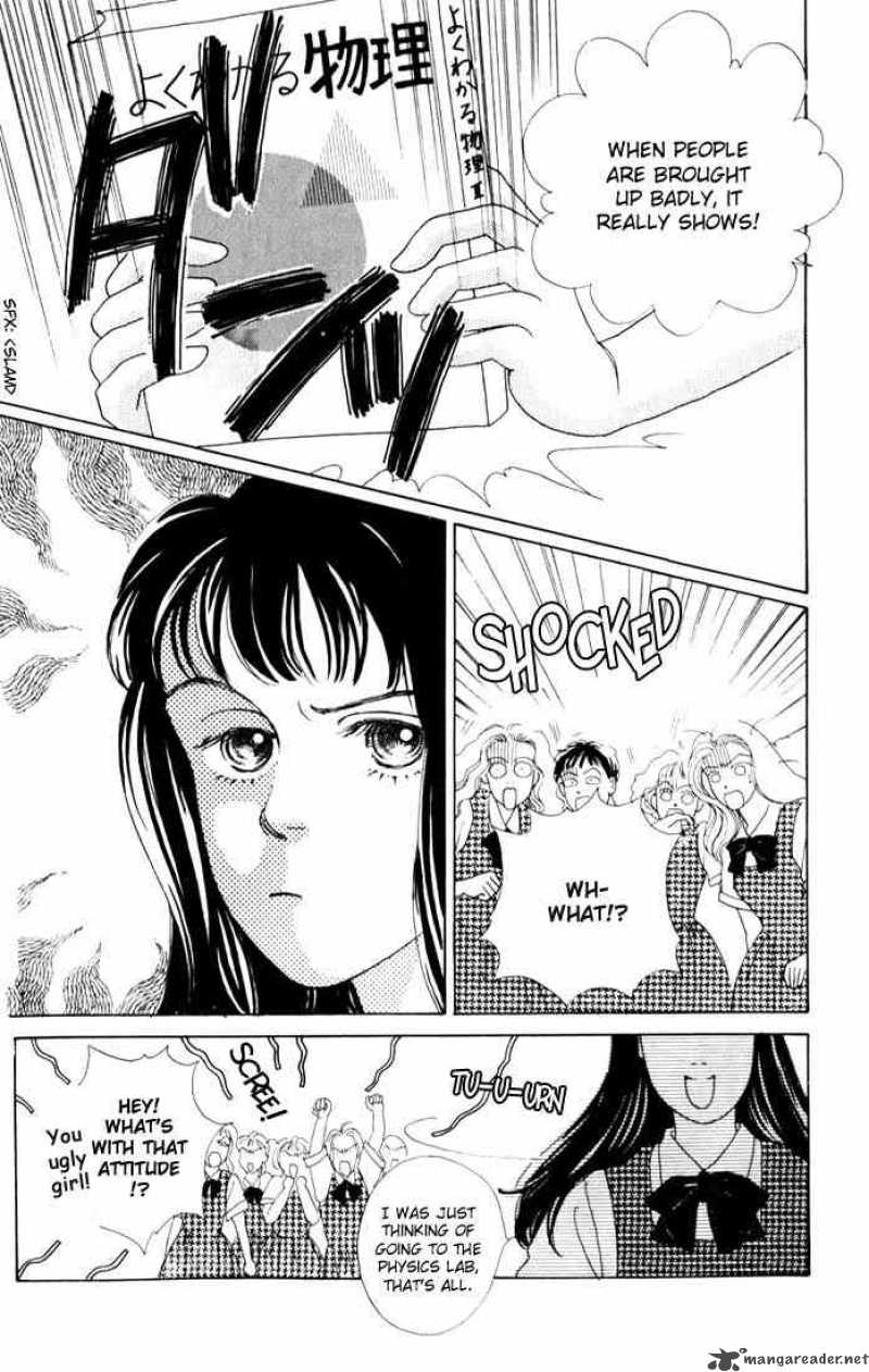 Hana Yori Dango 14 13