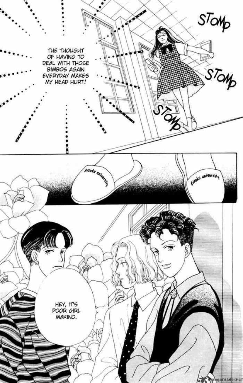 Hana Yori Dango 14 14