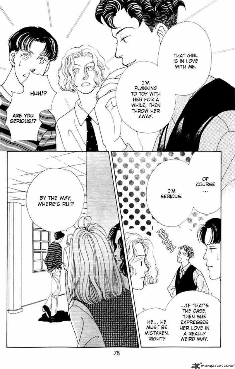 Hana Yori Dango 14 17