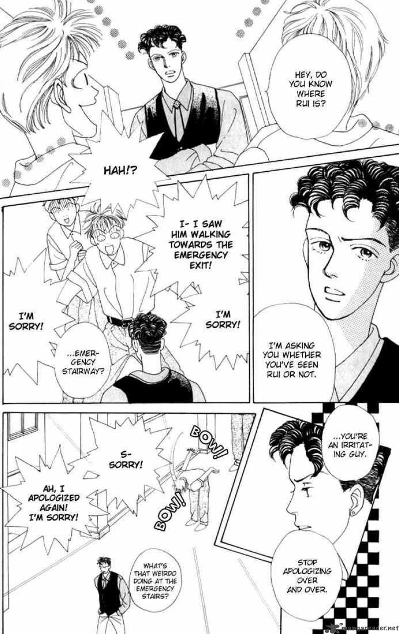 Hana Yori Dango 14 23