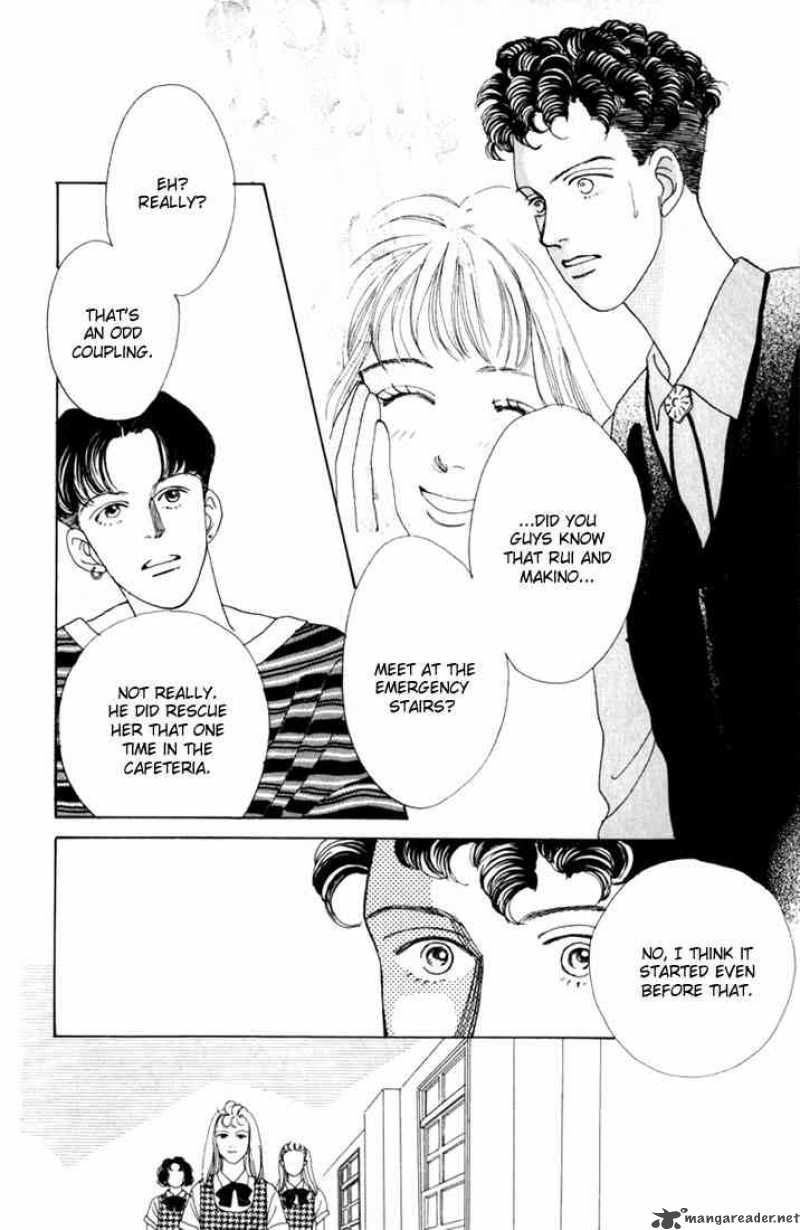 Hana Yori Dango 14 27