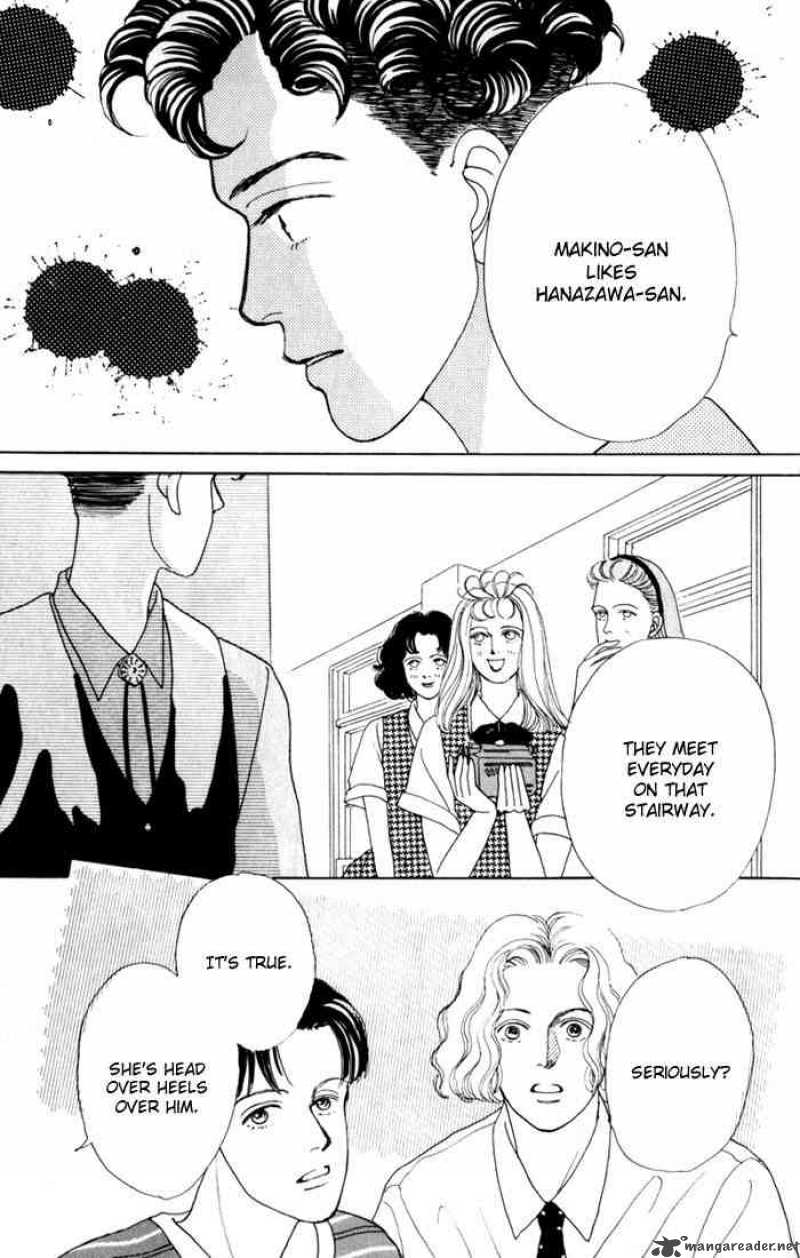 Hana Yori Dango 14 28