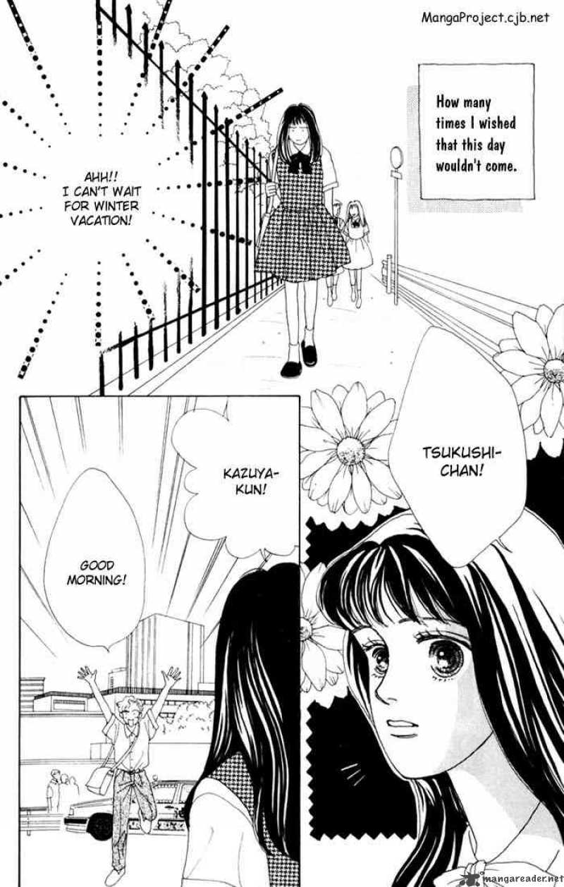 Hana Yori Dango 14 5