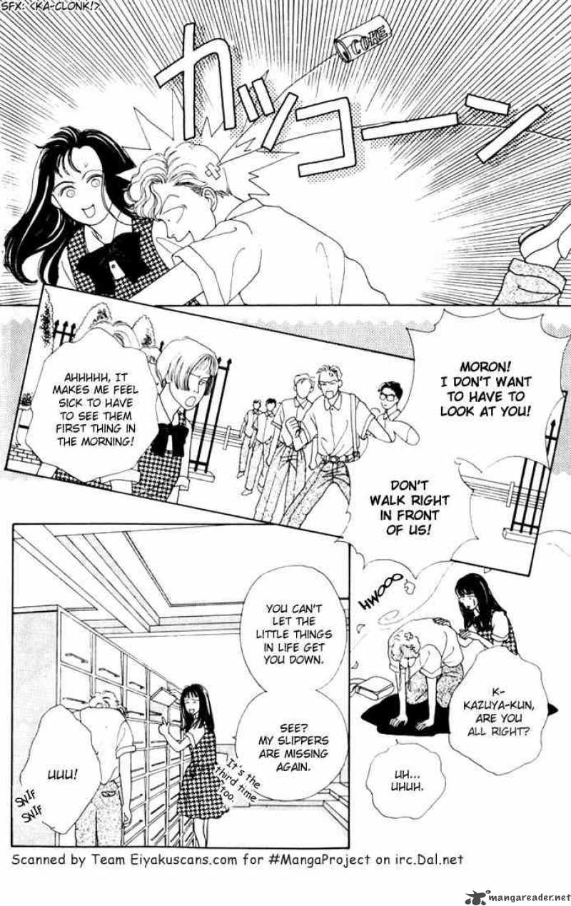 Hana Yori Dango 14 9