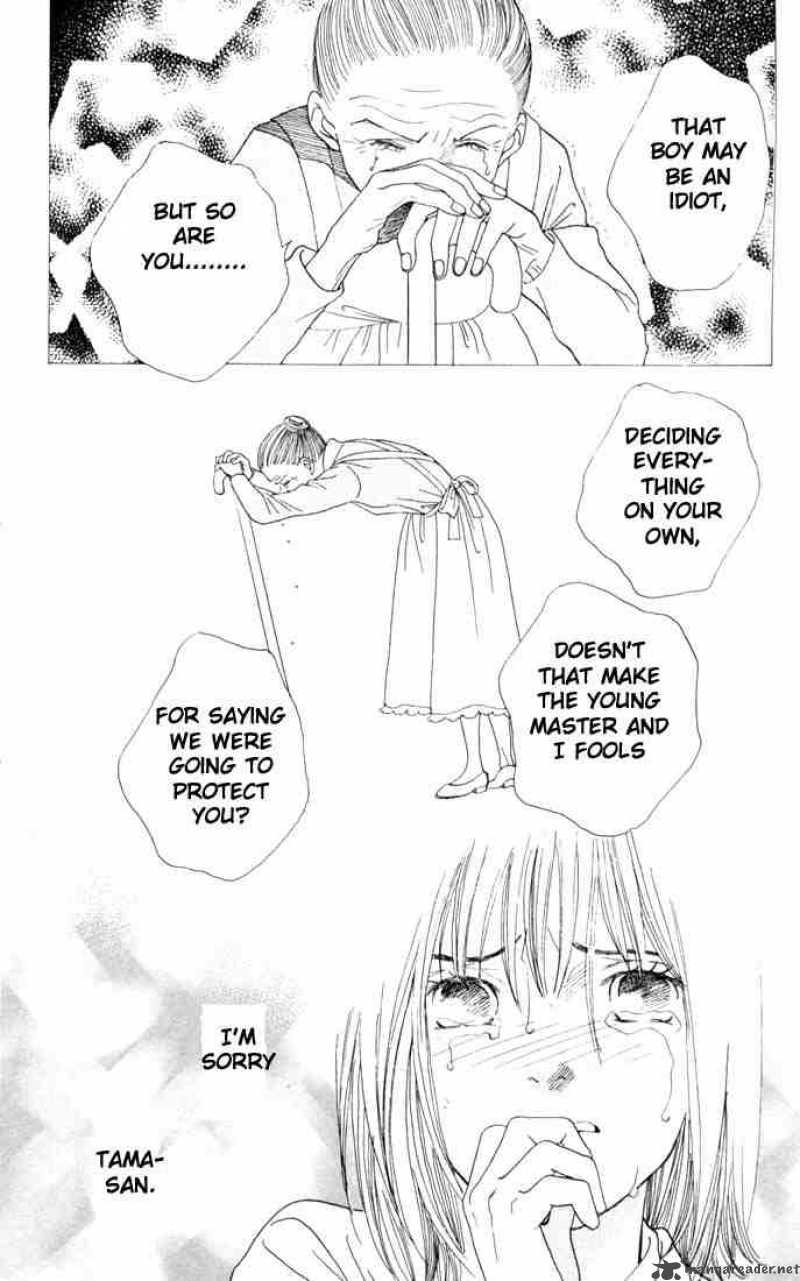 Hana Yori Dango 140 12