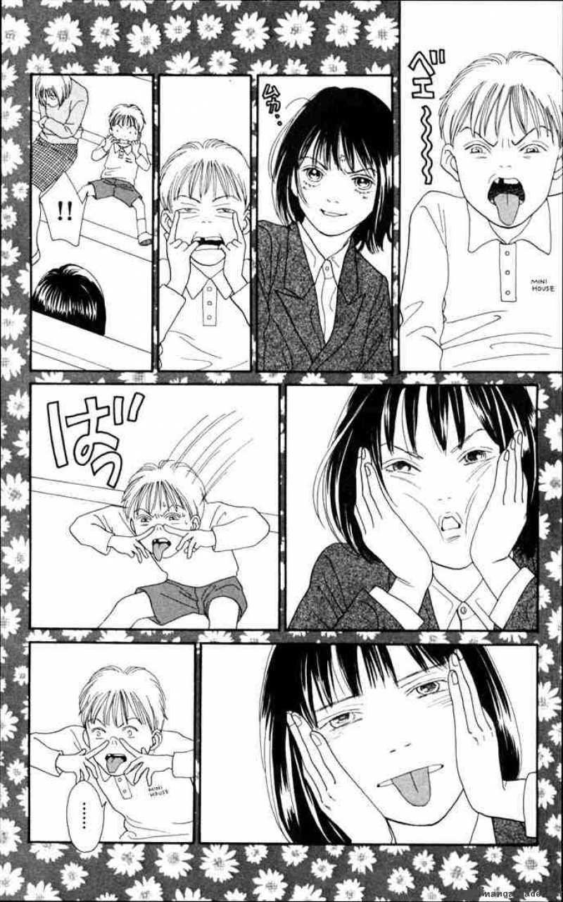 Hana Yori Dango 140 14