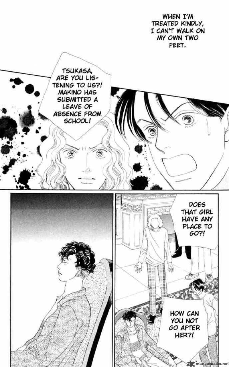 Hana Yori Dango 140 16