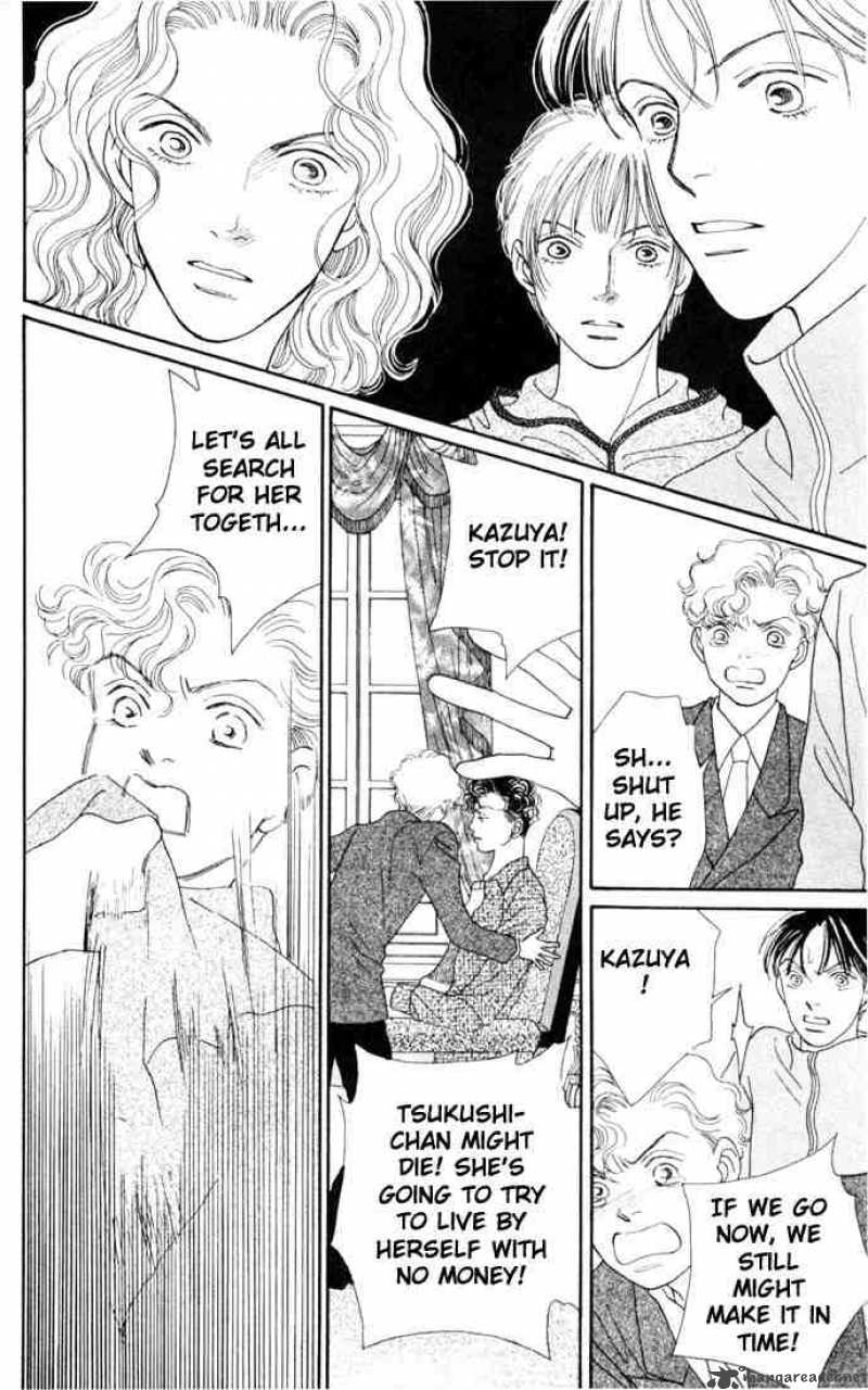 Hana Yori Dango 140 18