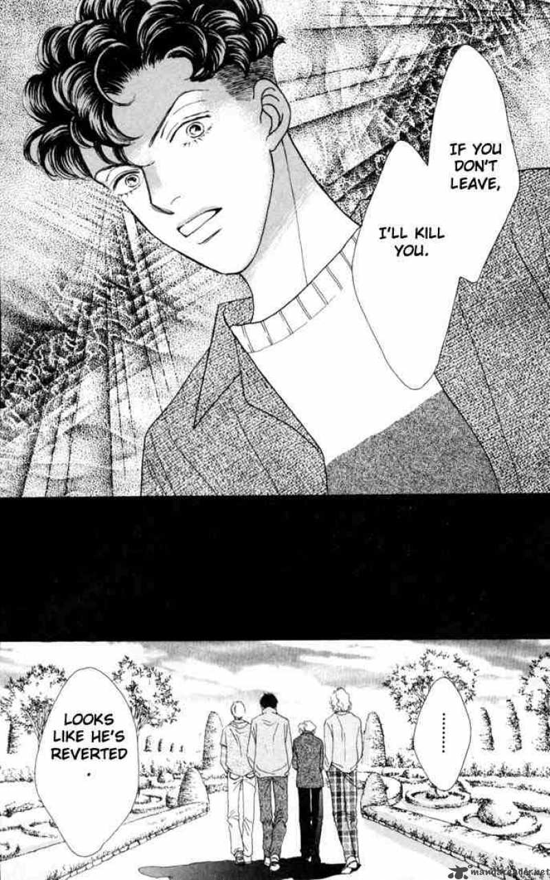 Hana Yori Dango 140 21