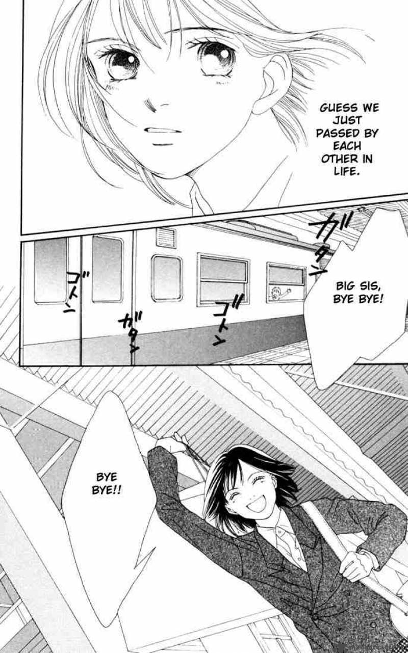 Hana Yori Dango 140 24