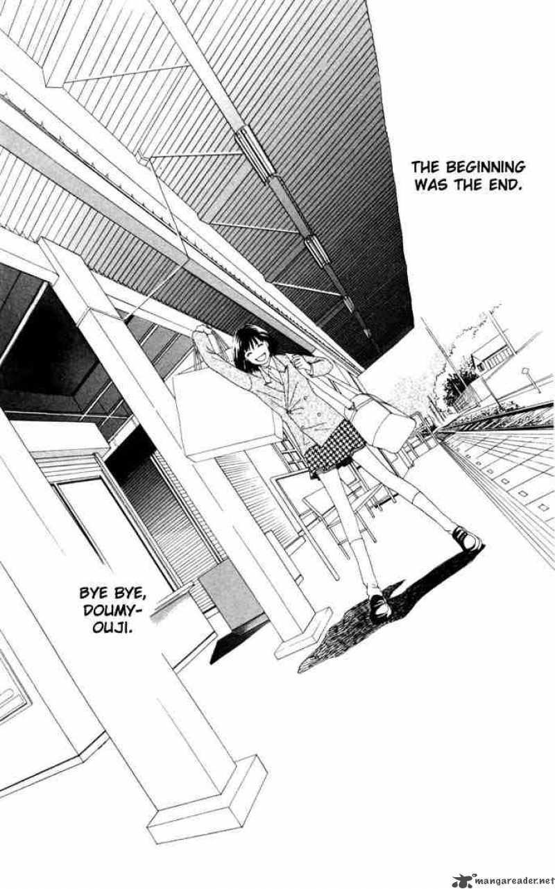 Hana Yori Dango 140 25