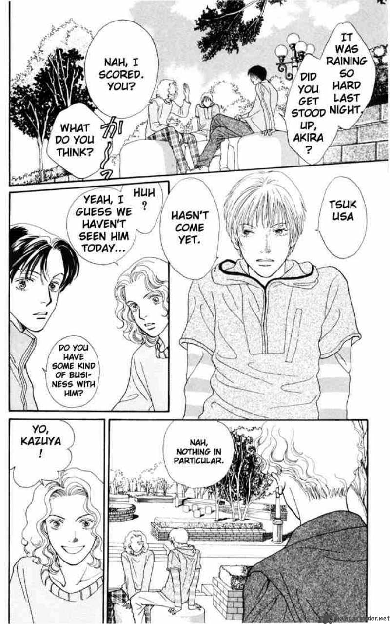 Hana Yori Dango 140 4