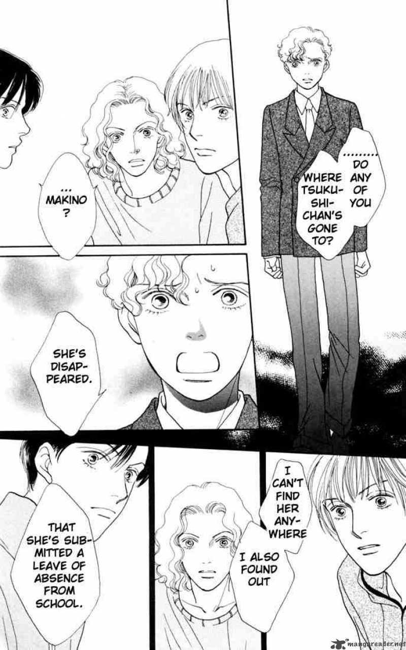 Hana Yori Dango 140 5