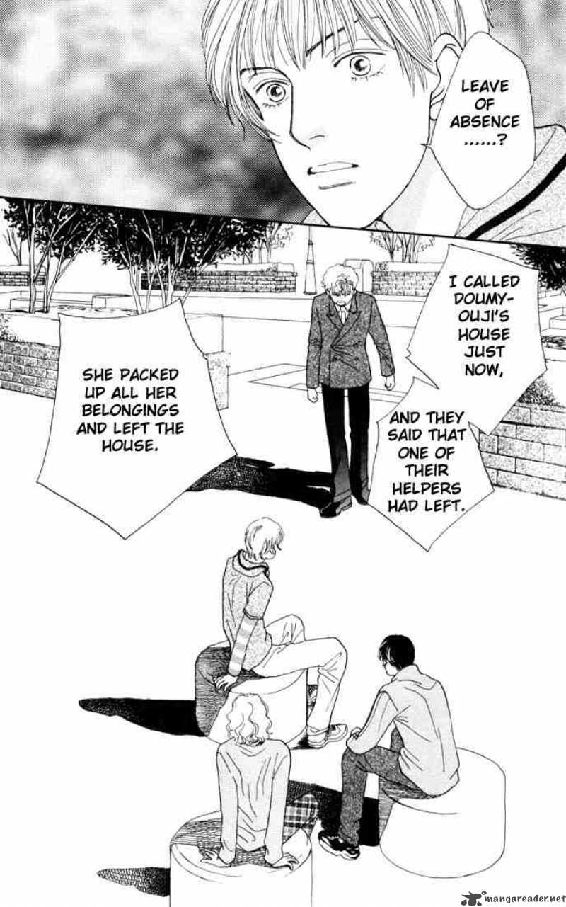Hana Yori Dango 140 6