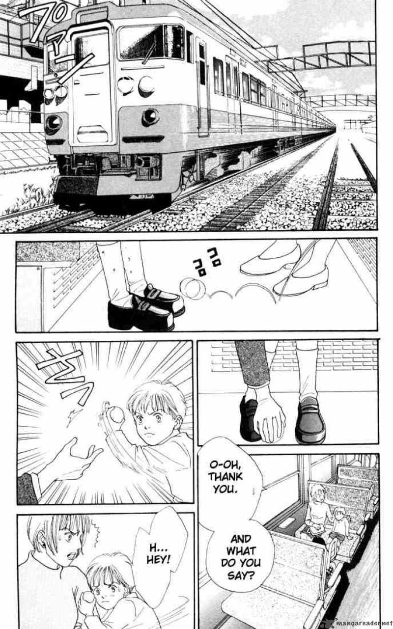 Hana Yori Dango 140 7