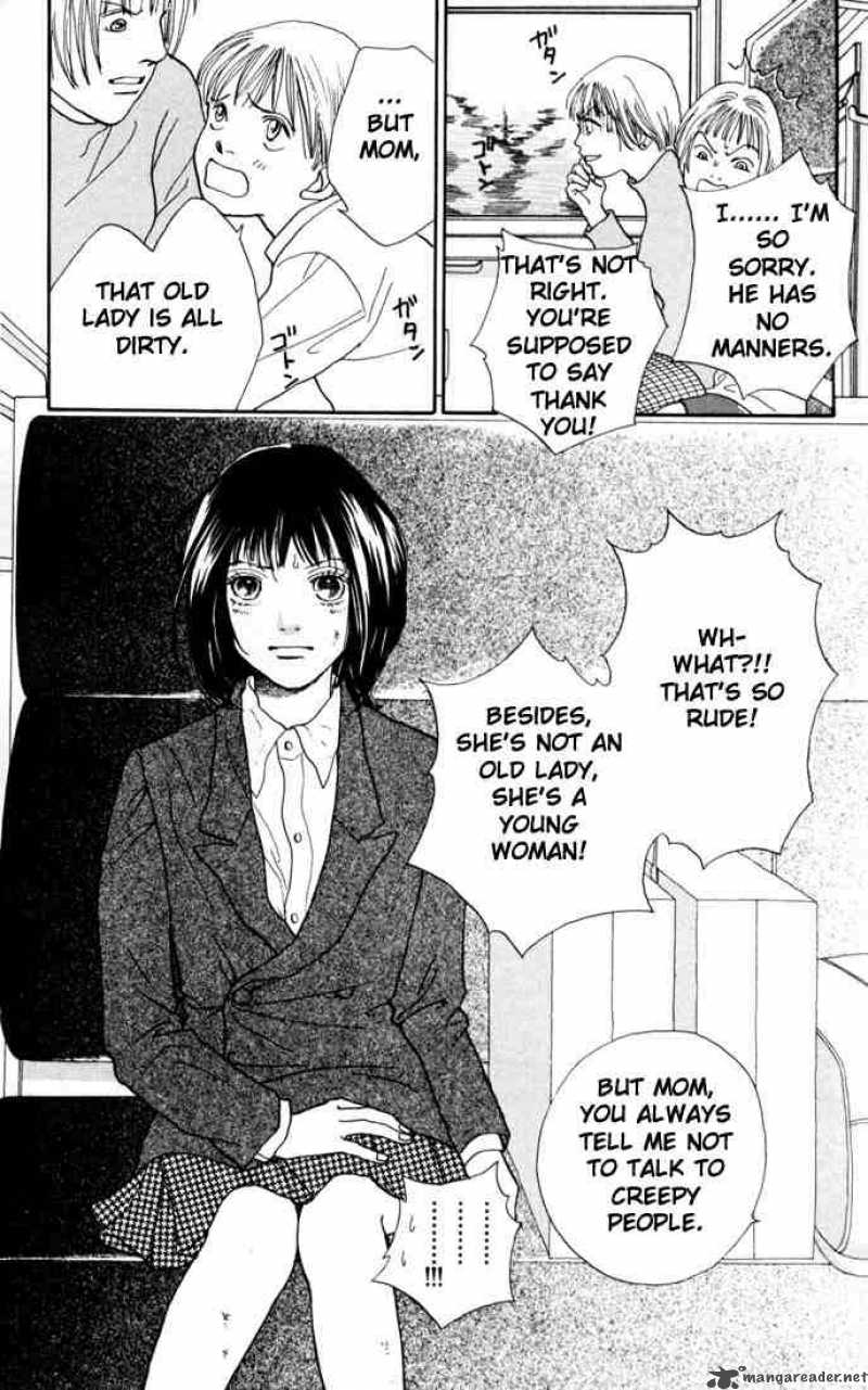 Hana Yori Dango 140 8