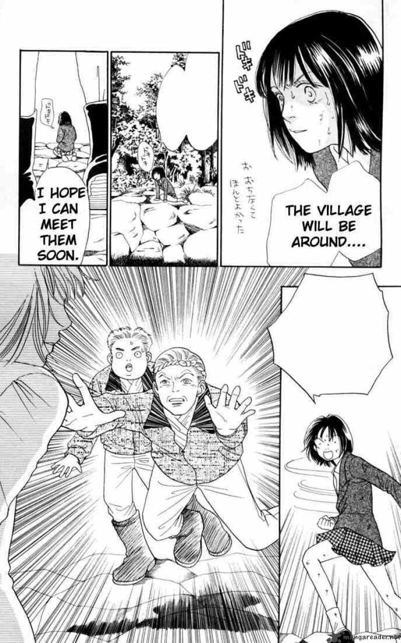 Hana Yori Dango 141 10