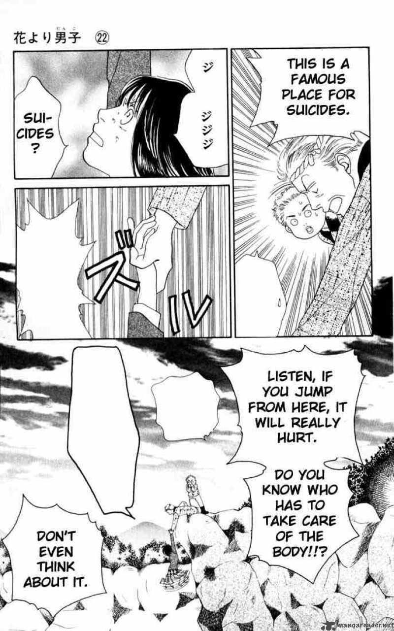Hana Yori Dango 141 13