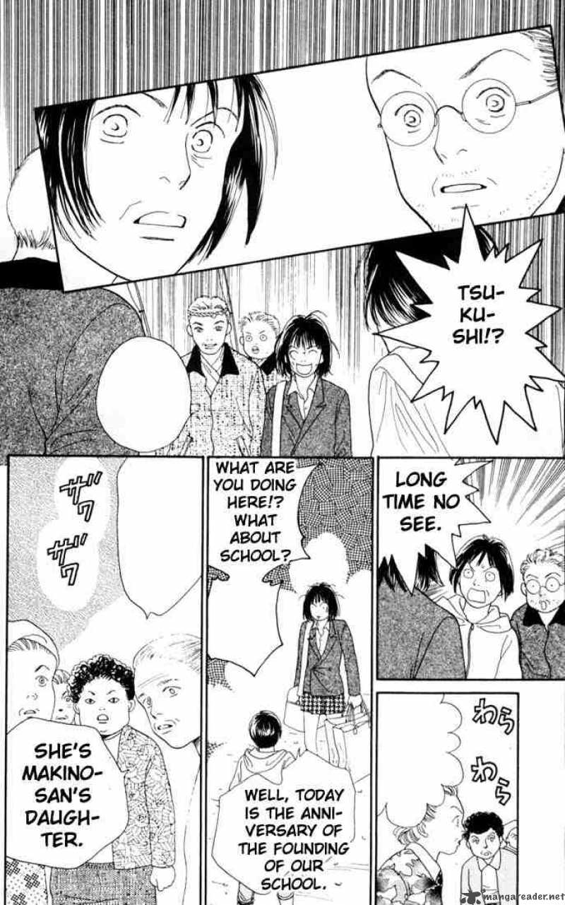 Hana Yori Dango 141 16