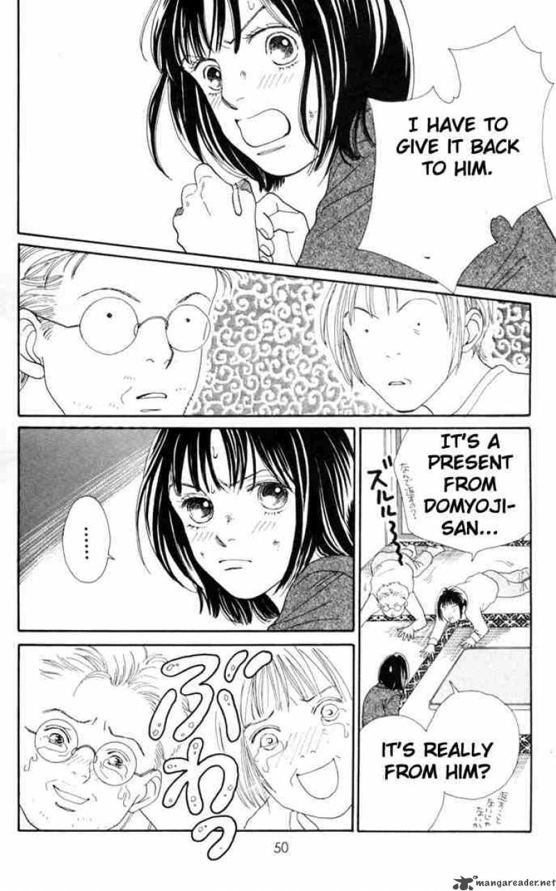 Hana Yori Dango 141 22