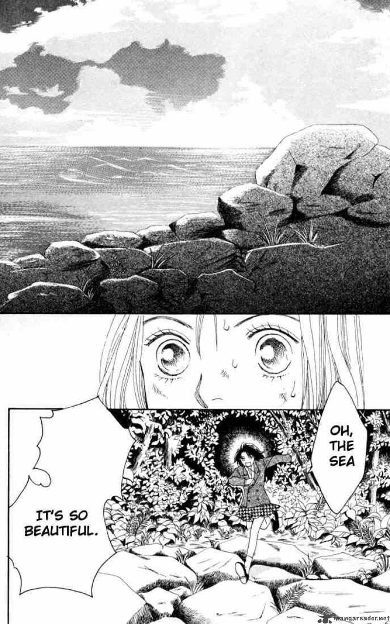 Hana Yori Dango 141 8