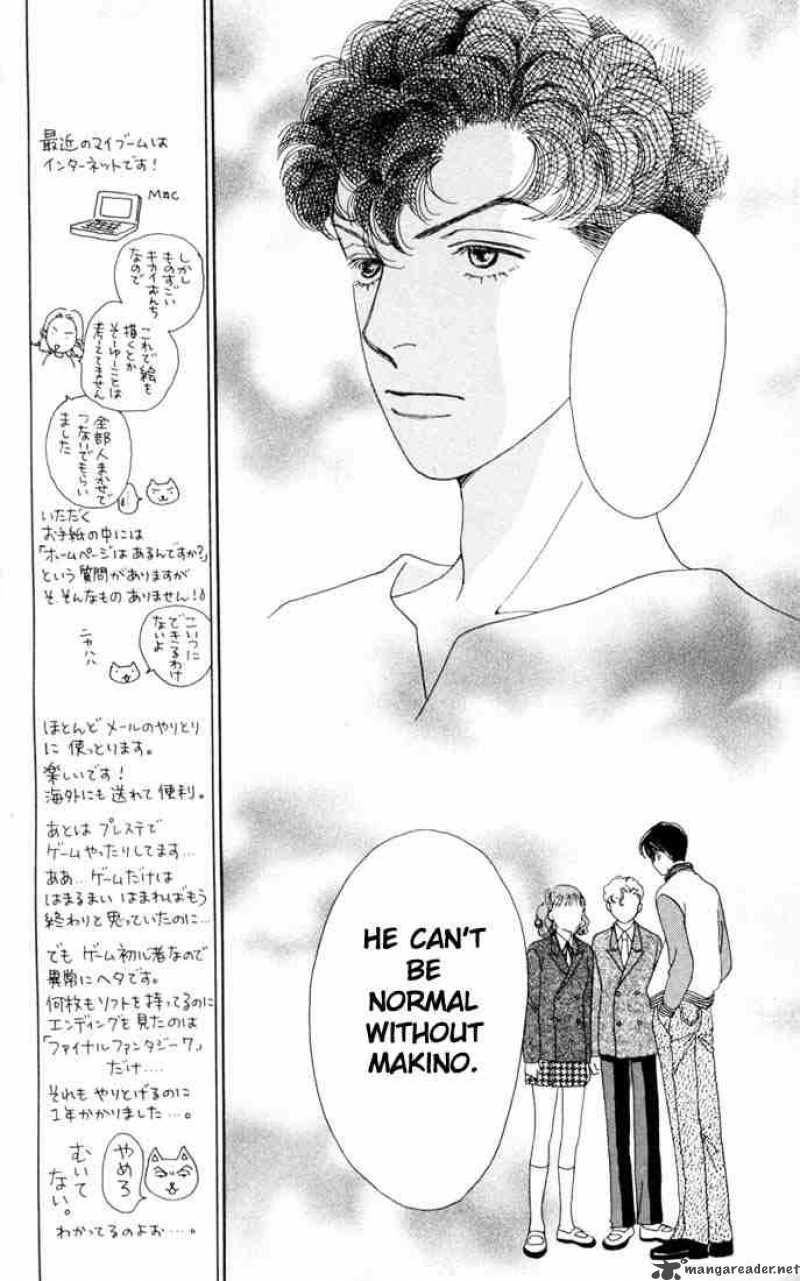 Hana Yori Dango 142 17