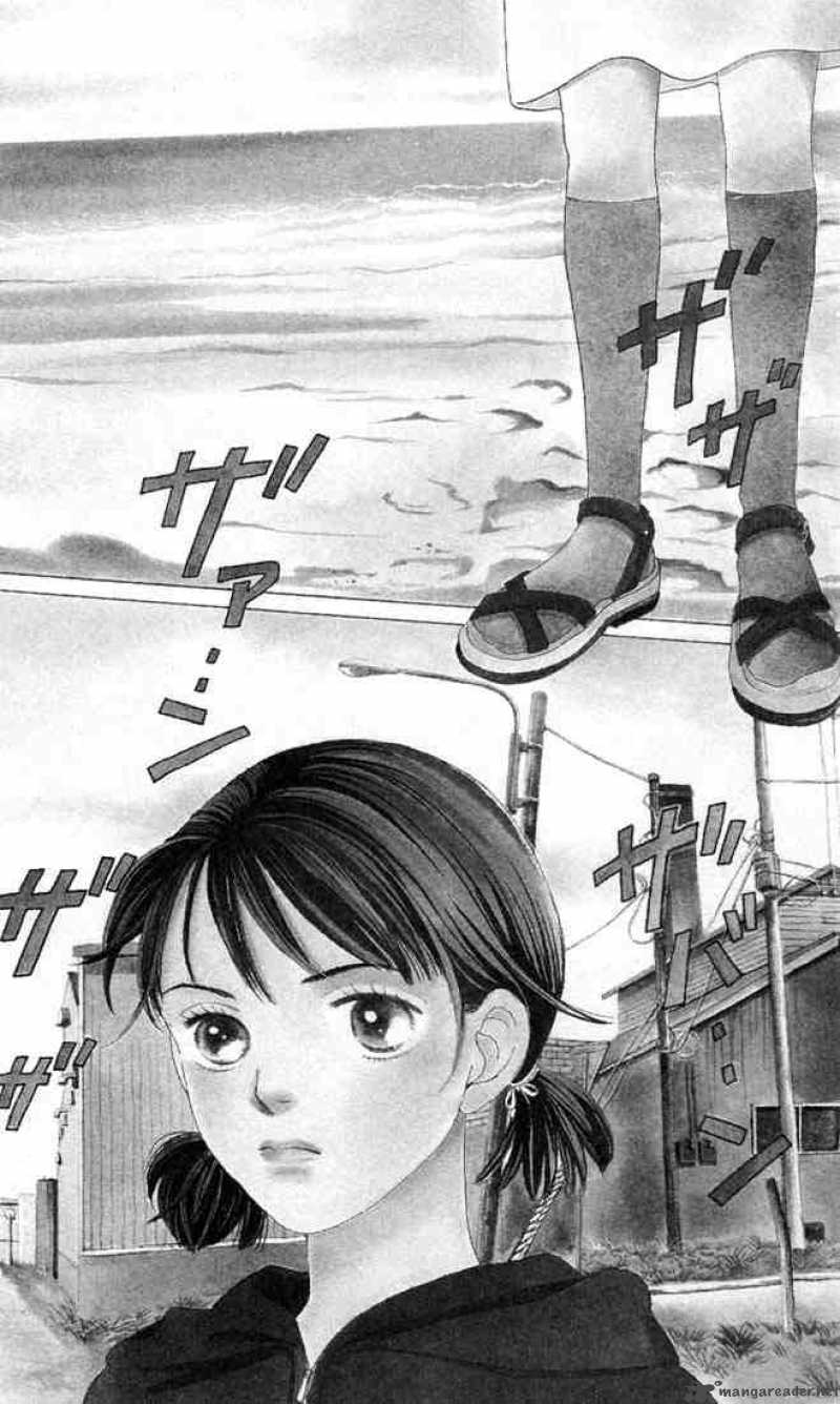 Hana Yori Dango 142 2