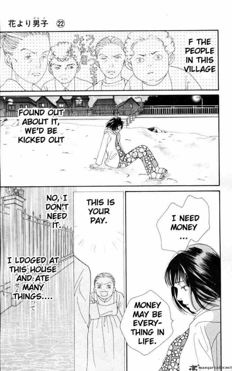 Hana Yori Dango 142 21