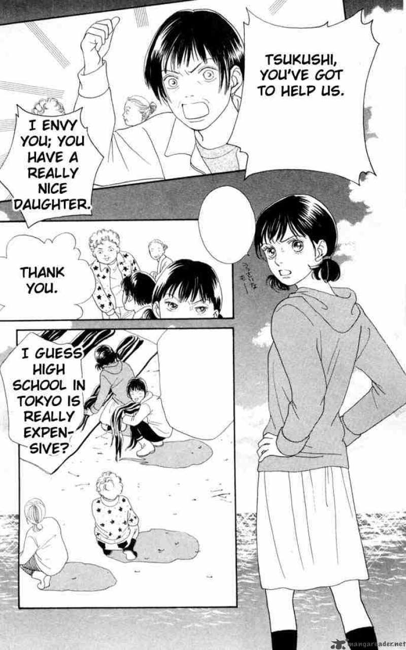 Hana Yori Dango 142 3