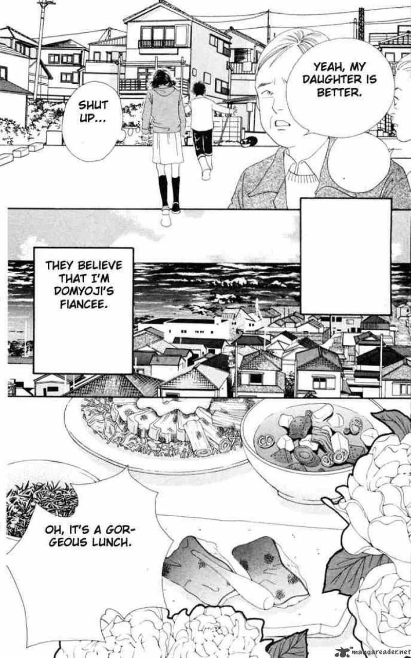 Hana Yori Dango 142 6