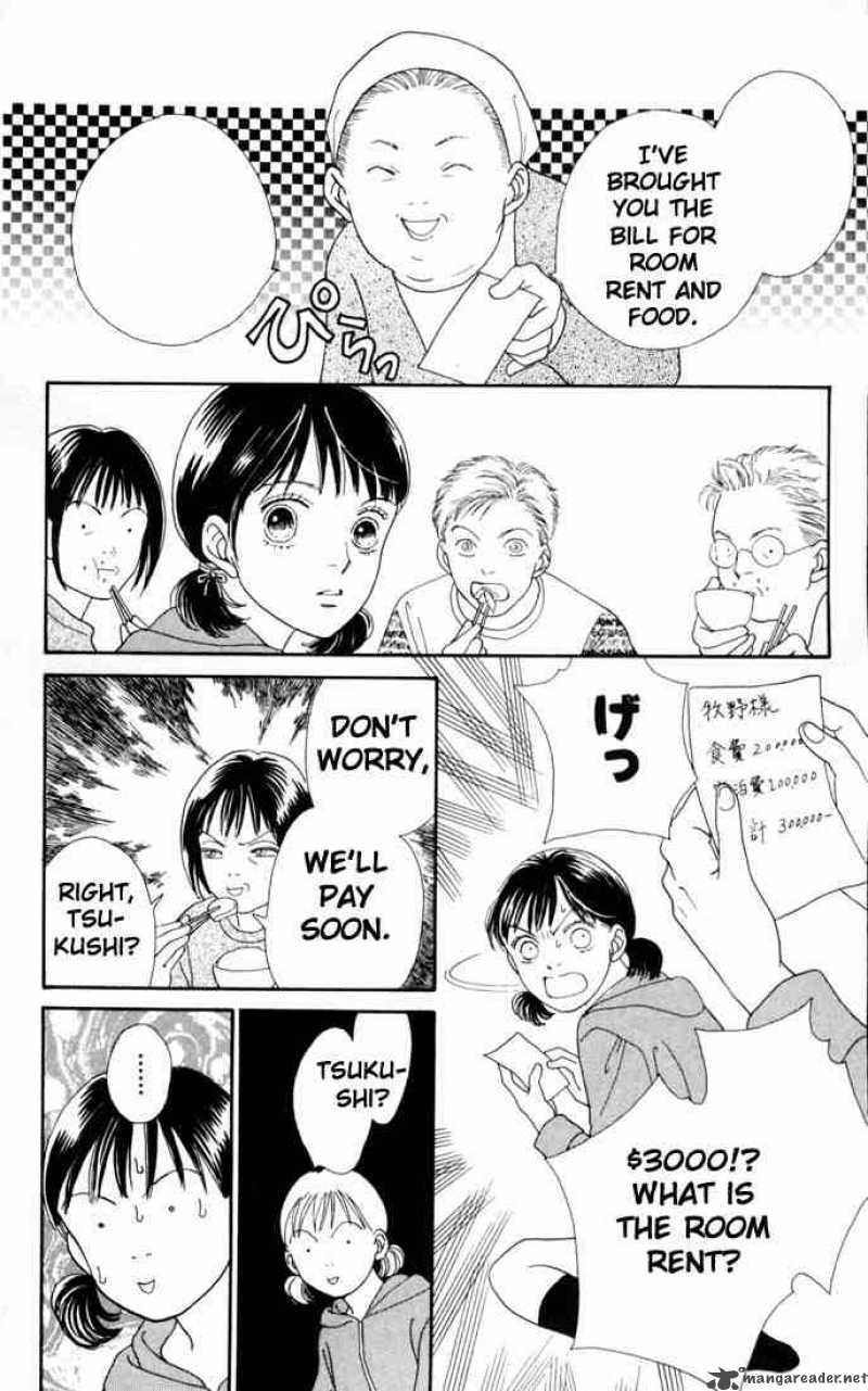 Hana Yori Dango 142 8