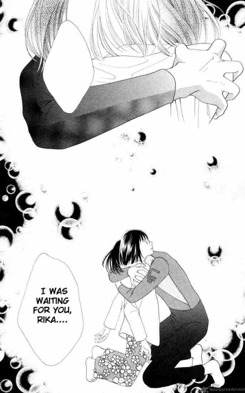 Hana Yori Dango 143 1