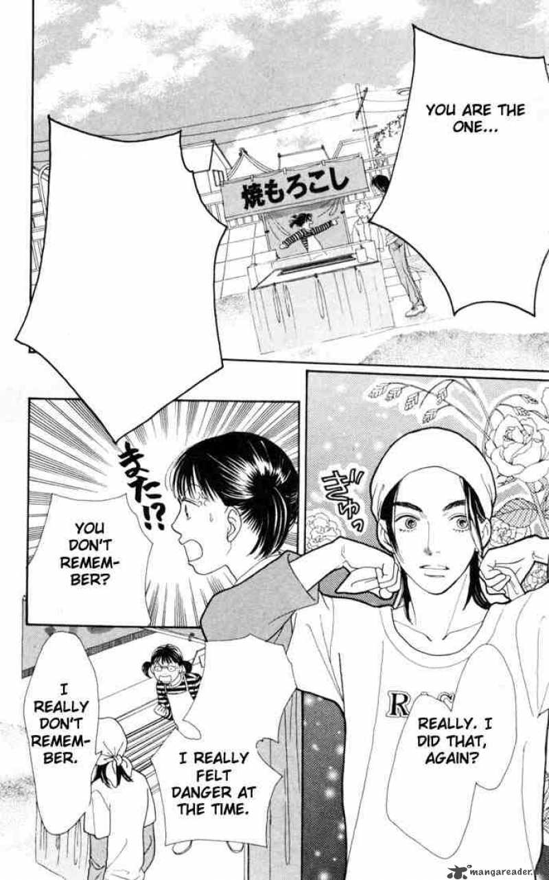 Hana Yori Dango 143 12