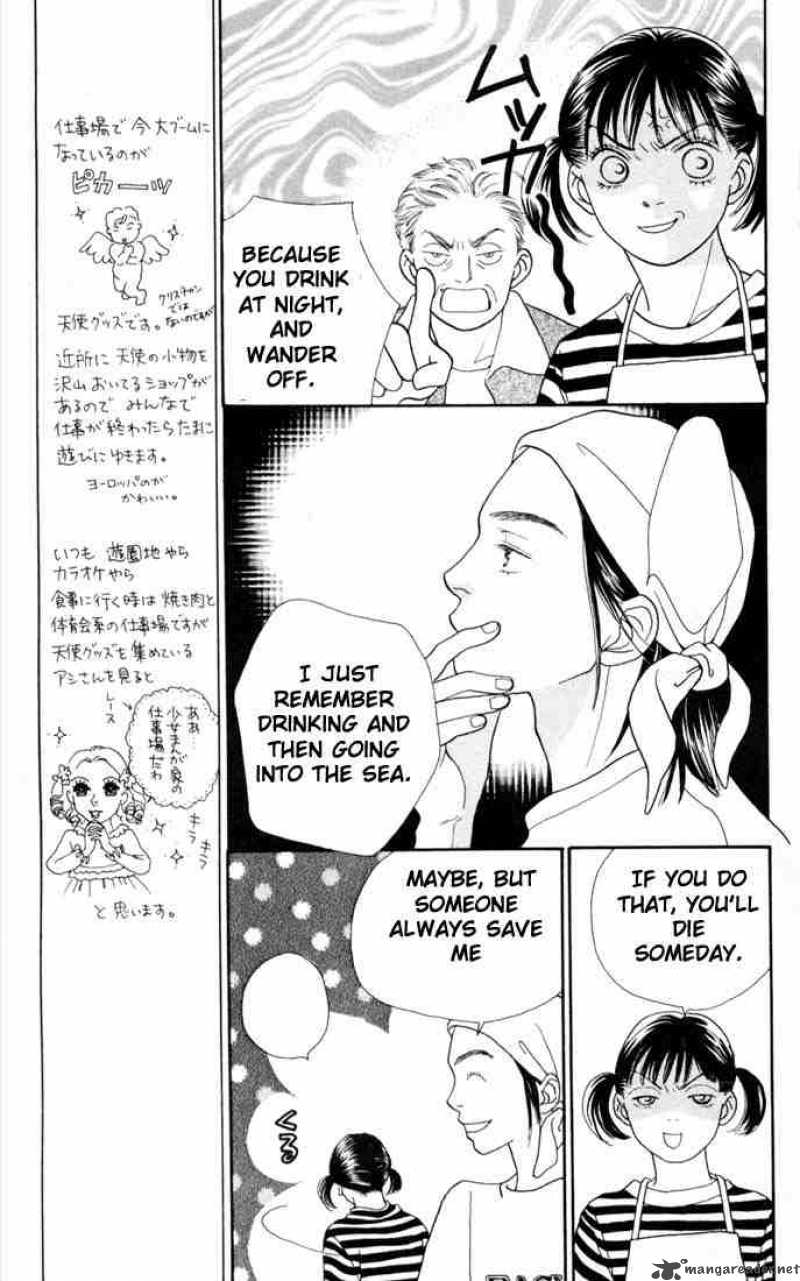 Hana Yori Dango 143 13