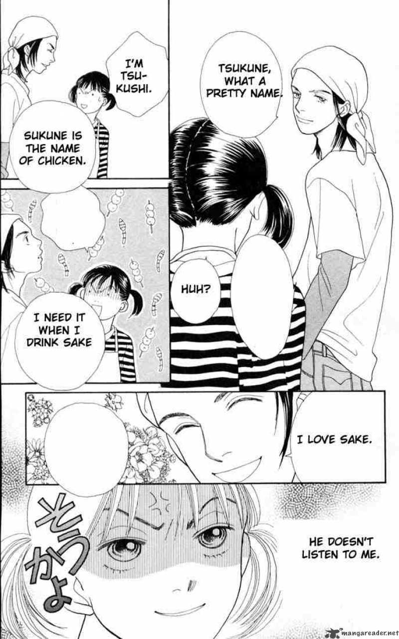 Hana Yori Dango 143 15