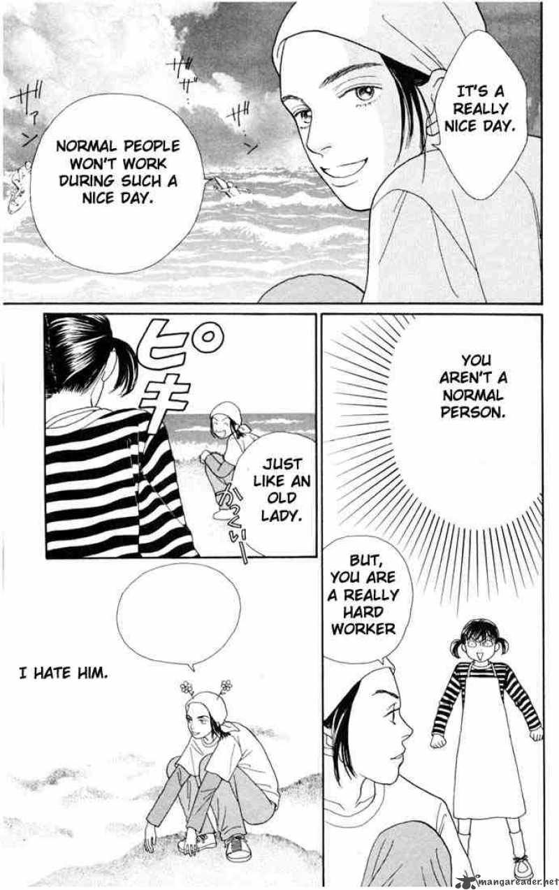Hana Yori Dango 143 17