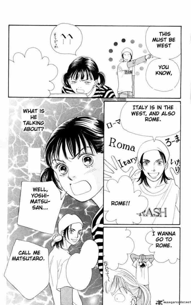 Hana Yori Dango 143 20