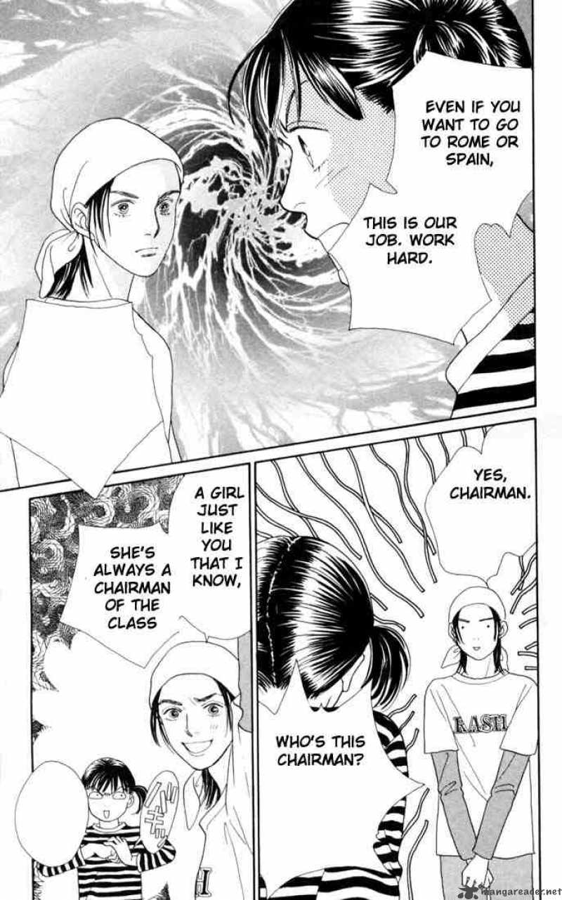 Hana Yori Dango 143 21
